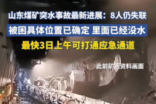 对7过敏？布克生涯25次单场命中6三分 之后的出手合计37中0