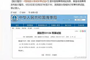 客场挑战国王 太阳官方晒杜兰特和布克赛前投篮训练