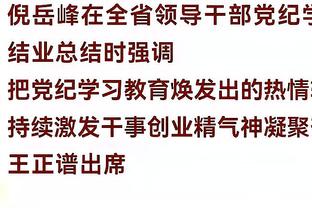 江南娱乐客户端下载安装官网